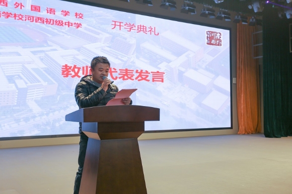 附件：2.jpg