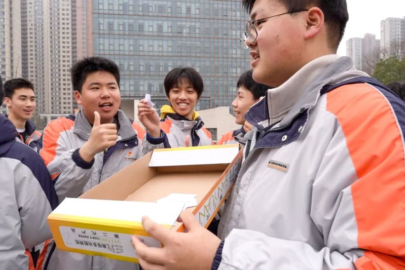 截屏2026-03-20 17.43.04.jpg